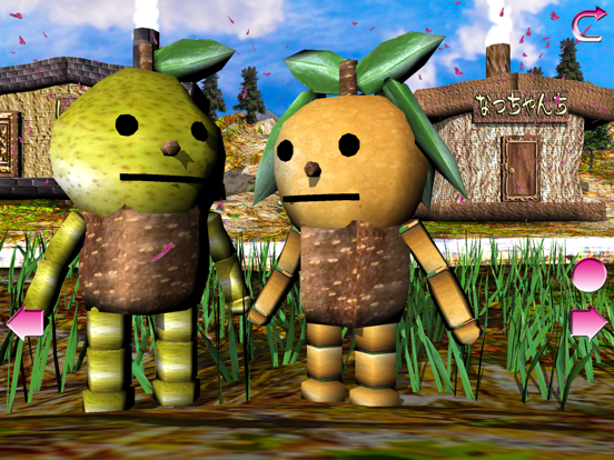 Nacchan's PearFestivalDelivery iPad screenshot