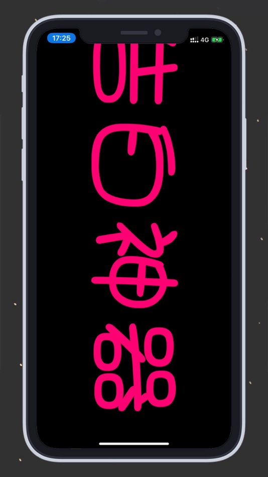 #5. 应援弹幕Pro (iOS) Podle: 磊磊 侯