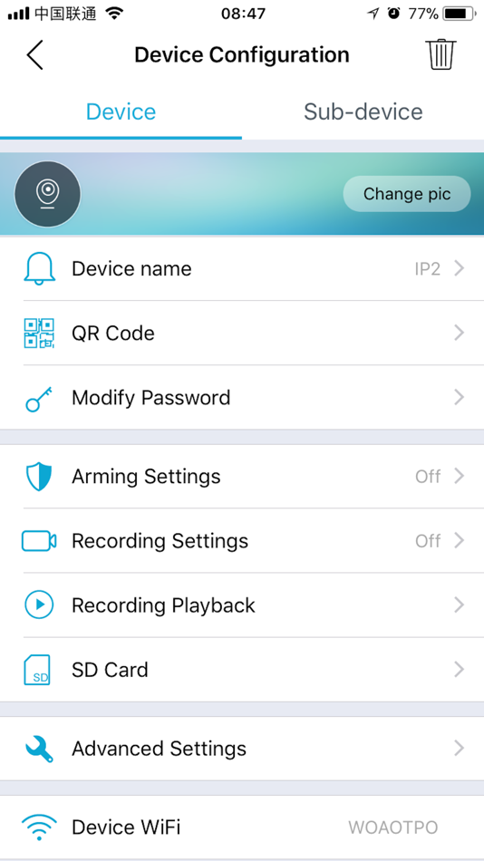 #4. VDP (iOS) 由: Shanghai RL Cloud Technology Co., Ltd.