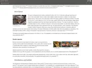 fungi kingdom ipad capturas de pantalla 4