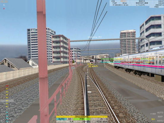 Train Drive Ats 2 By Takahiro Ito Ios 日本 Searchman アプリマーケットデータ