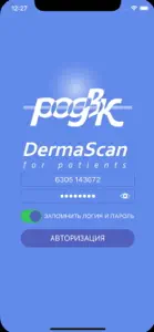 DermaScan for patients screenshot #1 for iPhone