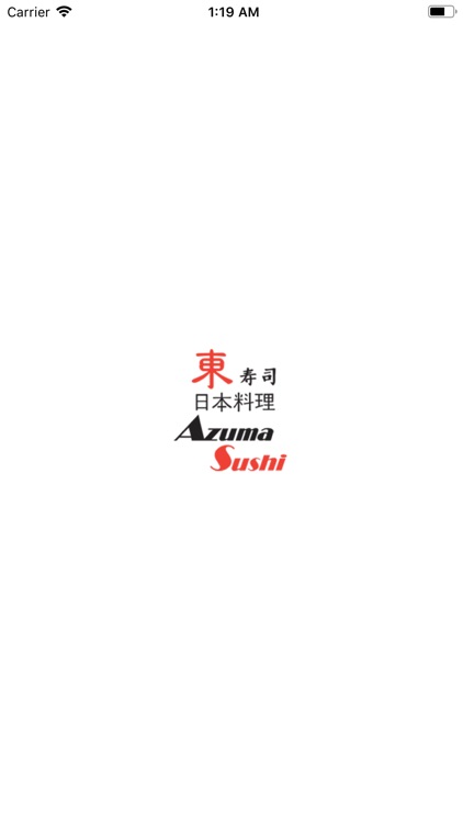 AZUMA SUSHI