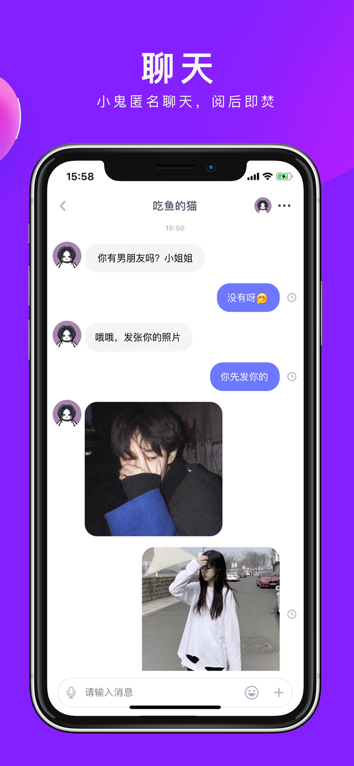 乐无-AR世界，其乐无穷