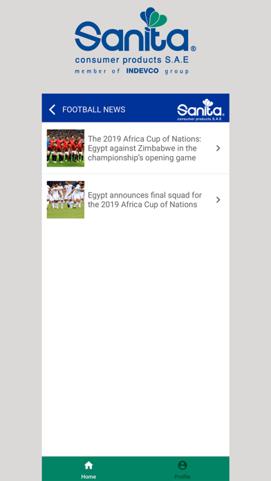 Sanita CP Egypt Screenshot