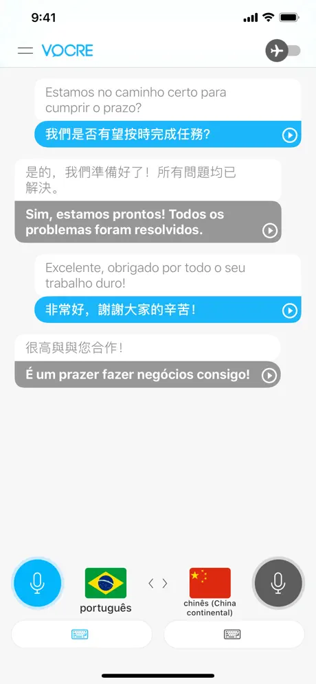 esst.bio!
