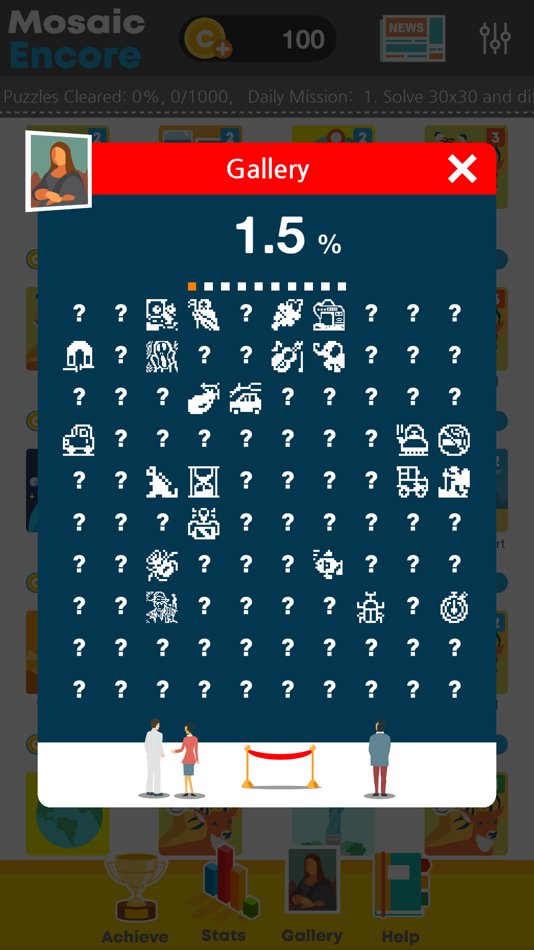 #4. Mosaic Encore (iOS) 由: BYUNG KIL MIN