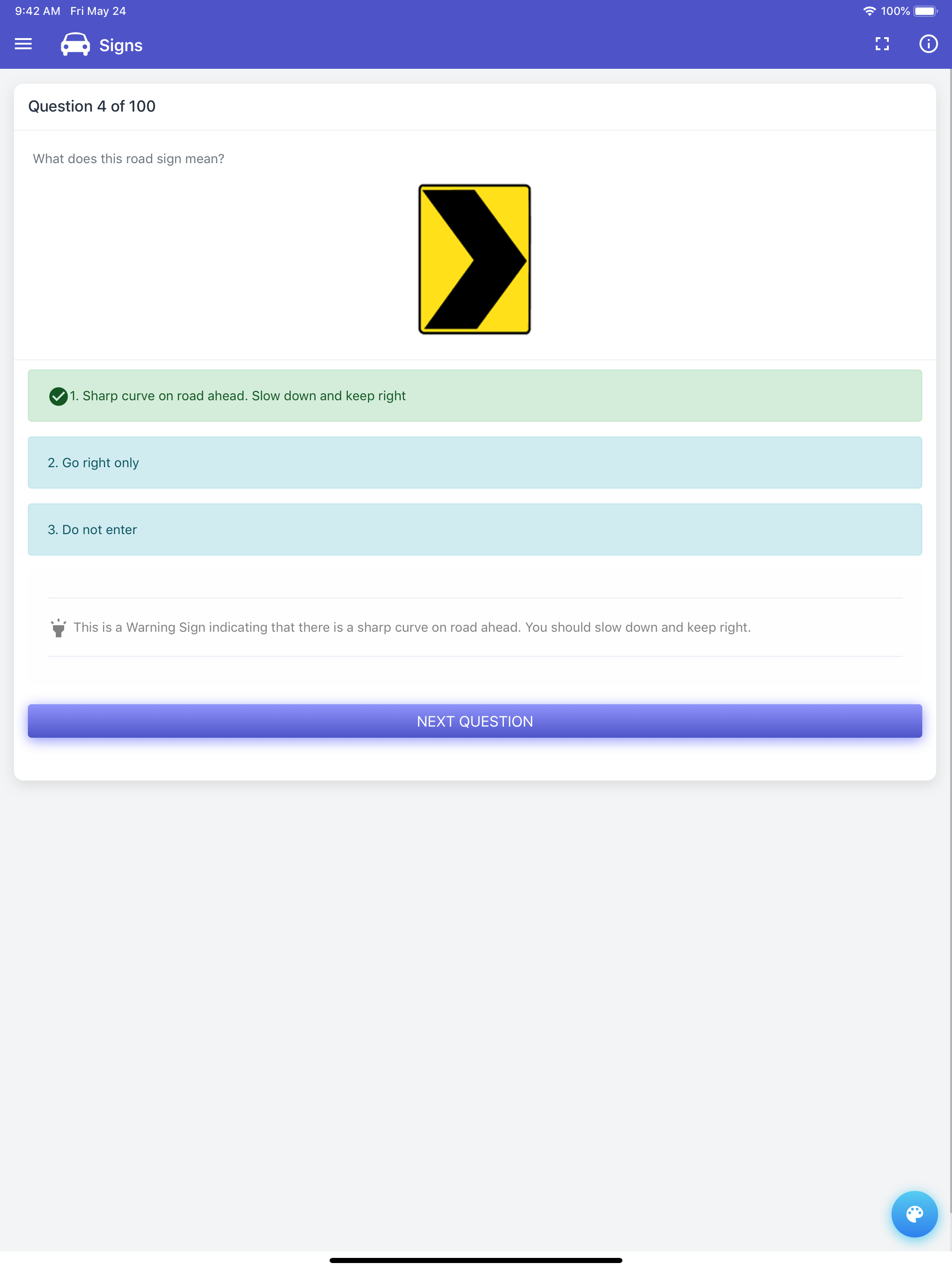 AZ MVD Test
