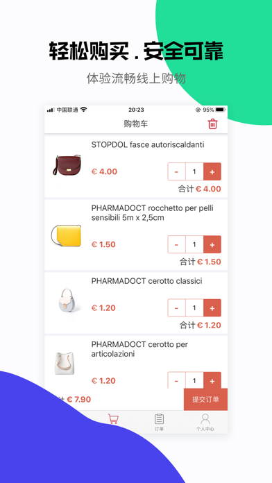 Screenshot #3 pour G.Market