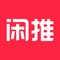 近8亿网民都能用的“综合性导购优惠返佣创业平台”