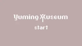 Game screenshot Yuming Museum I mod apk