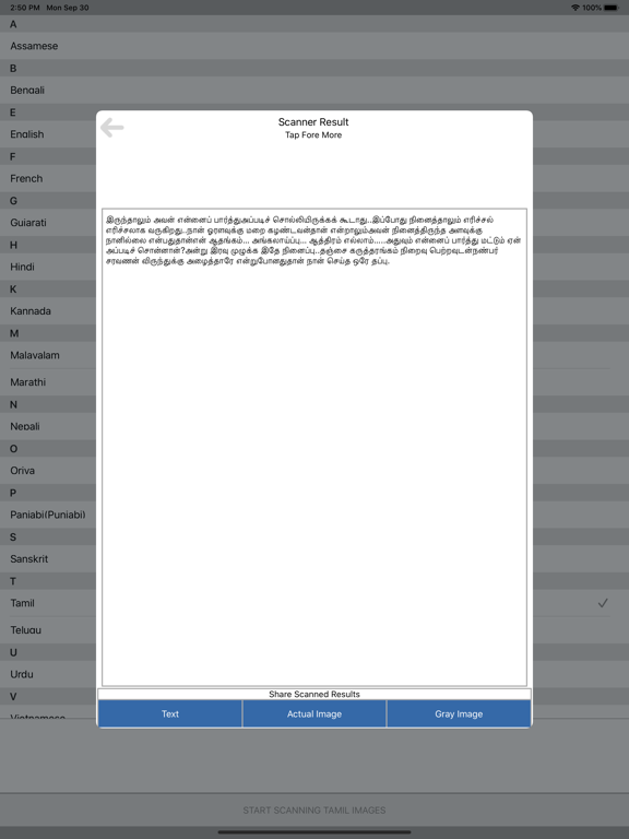 Screenshot #5 pour IND Text Scanner - Offline OCR