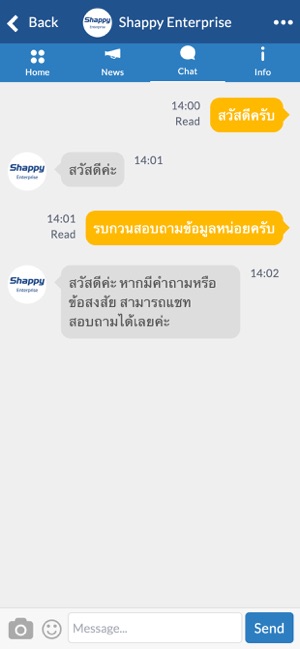 Shappy Enterprise(圖3)-速報App