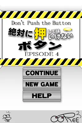 Game screenshot Don't Push the Button4 apk