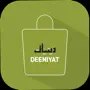 Deeniyat Shop