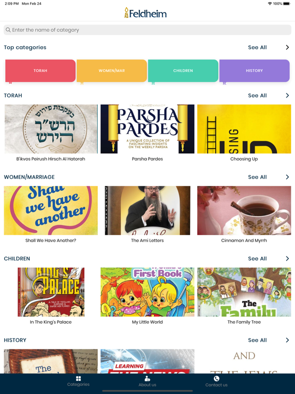 Screenshot #4 pour Feldheim