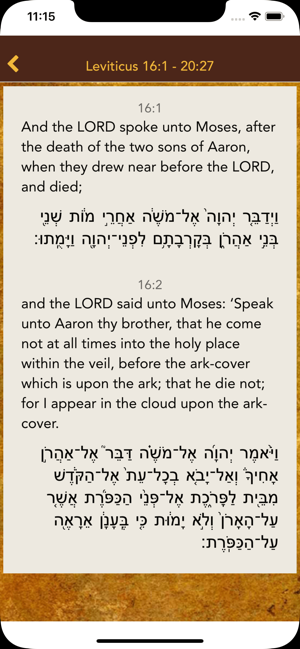 ShabbatShalom!(圖5)-速報App
