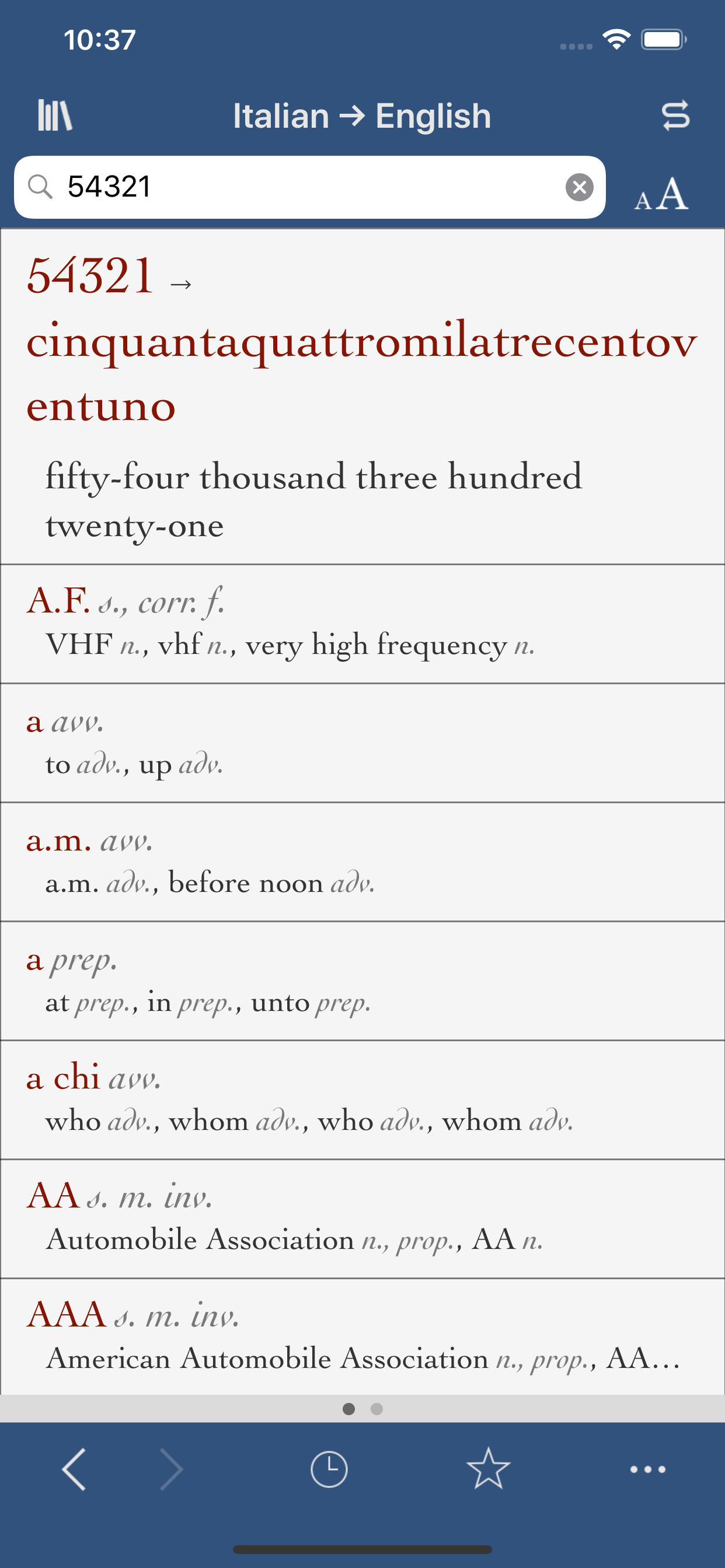 Ultralingua Italian-English screenshot 3