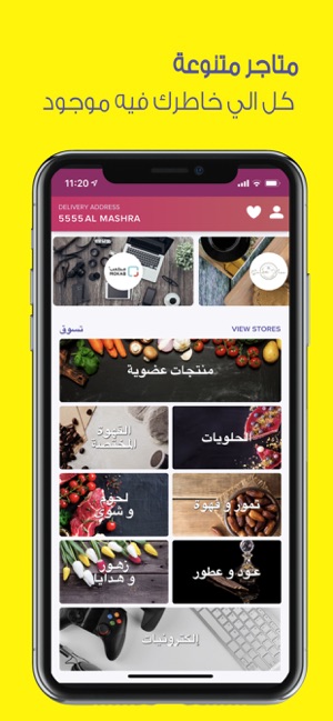 WOW Market(圖4)-速報App