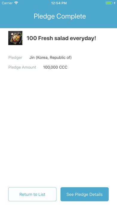 CodeChain Wallet screenshot