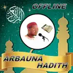 Arbauna Hadith Sheikh Jafar App Problems