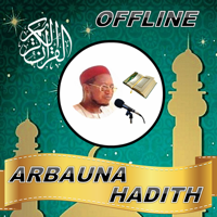 Arbauna Hadith Sheikh Jafar