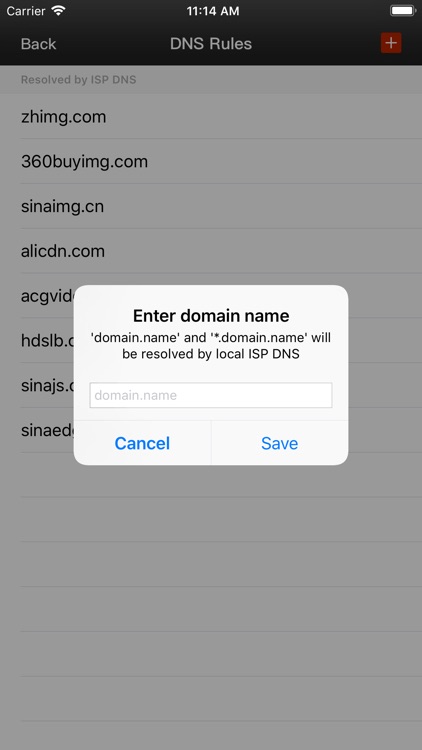 DNS Master(Privacy DNS Client) screenshot-5