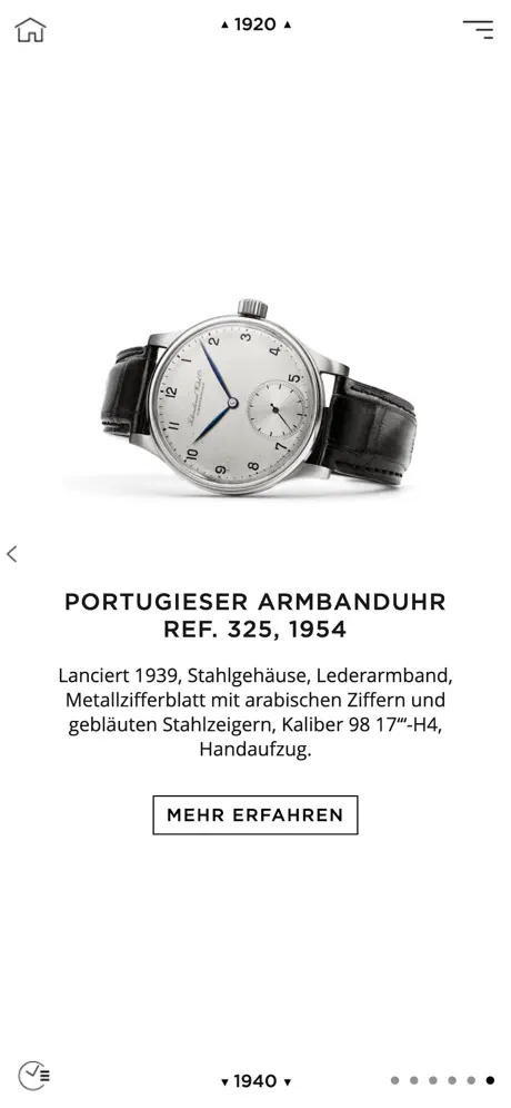 IWC ミュージアム・オーディオガイド