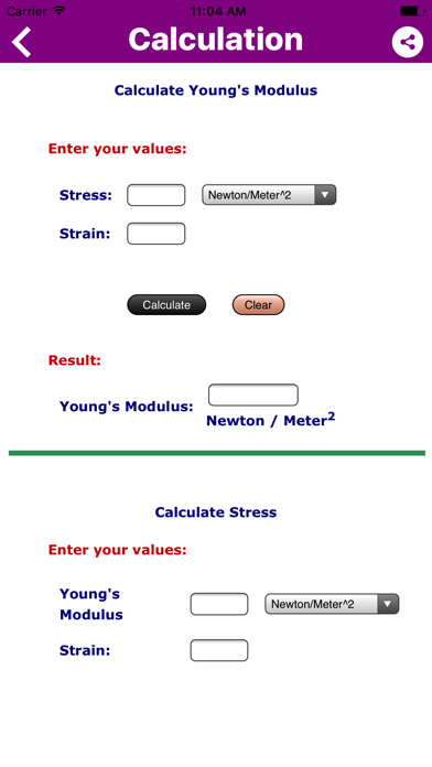 Mechanical Engineering Calc Screenshot