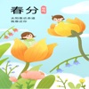 运城便民服务