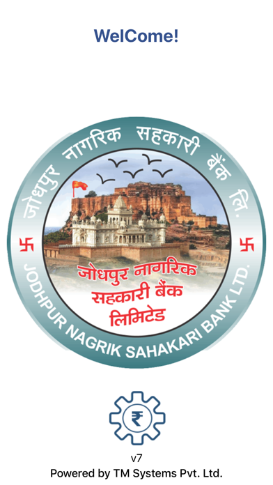 Jodhpur Nagrik Sahakari Bank Screenshot