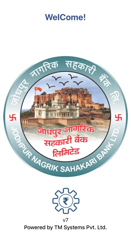 Jodhpur Nagrik Sahakari Bank