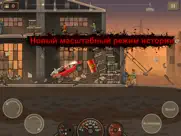 earn to die 2 айпад изображения 2