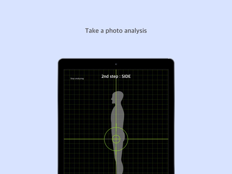 SALTED BALANCE screenshot-4