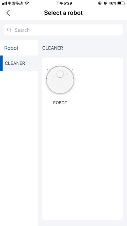 sRobot Cleaner