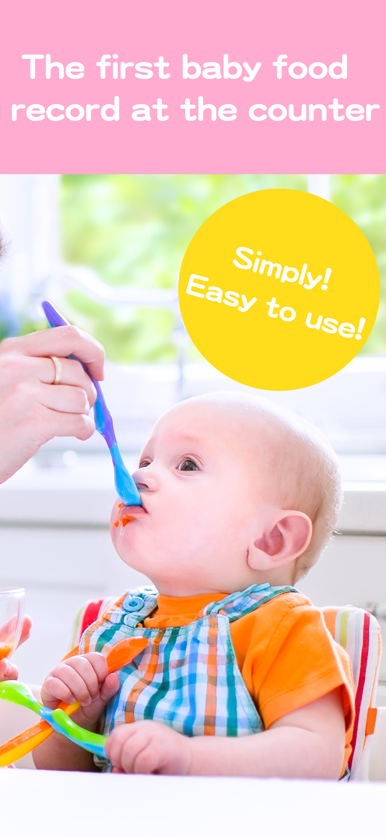 BabyFoodCounter