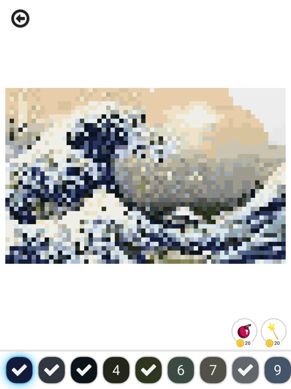 Screenshot #6 pour Coloring Games·