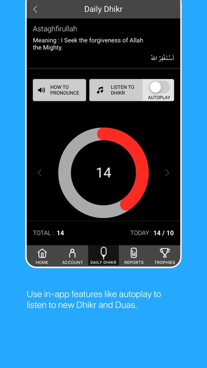 iDhikr - Tap Counter screenshot-4