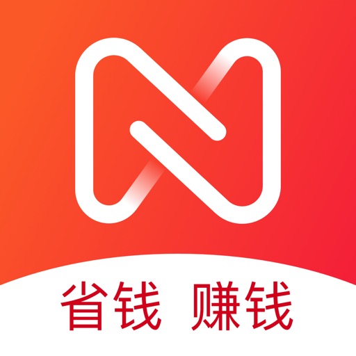 省购-领优惠券淘宝贝,好省钱