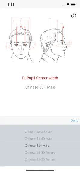 Game screenshot SizeChina hack