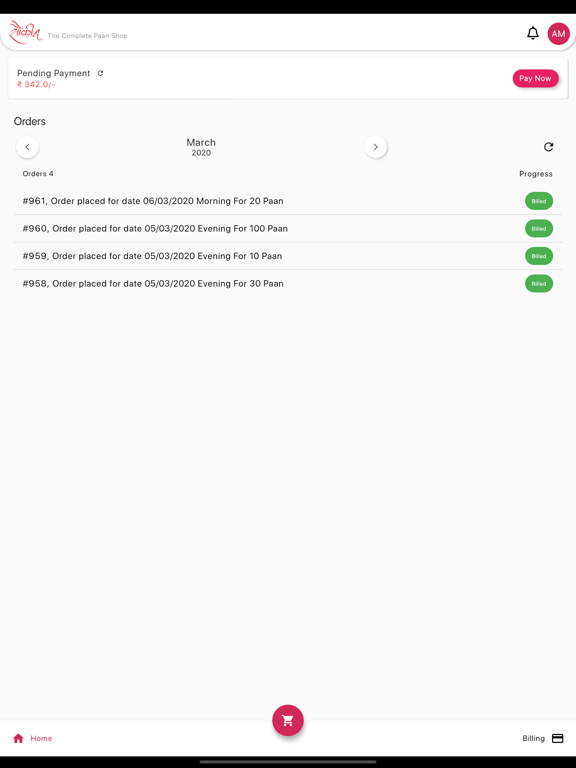 Screenshot #5 pour Shaukeen: Partner Application