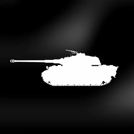 World War II Quiz Читы