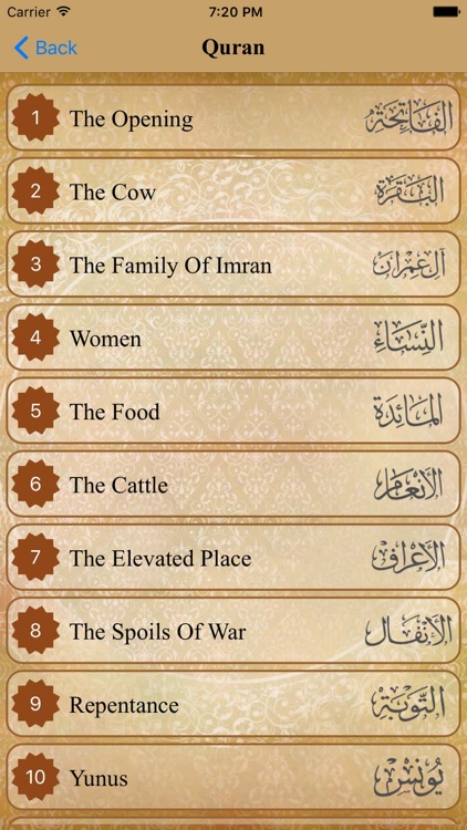 Bible Quran Link