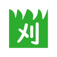 刈友 pour PC