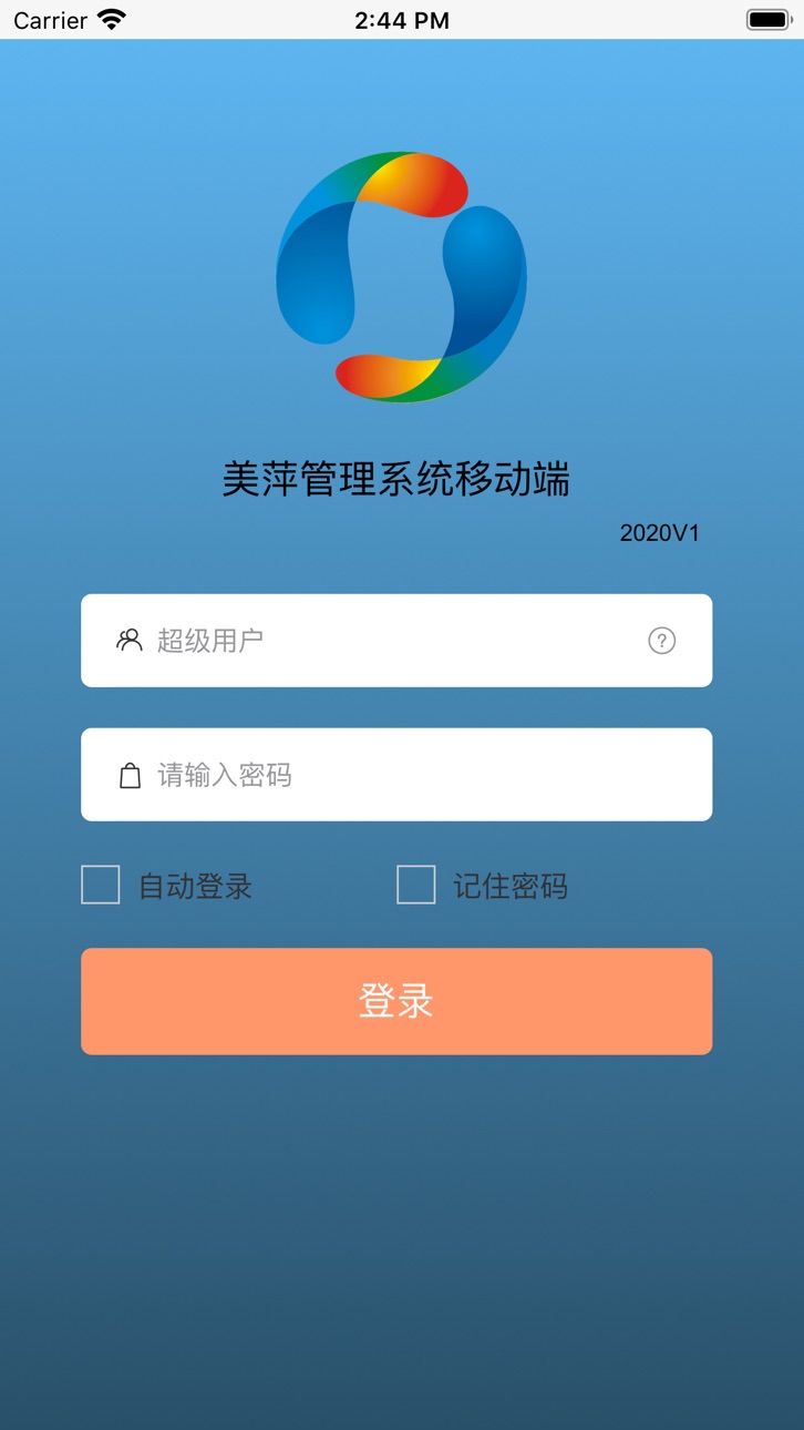 iPhone screenshot