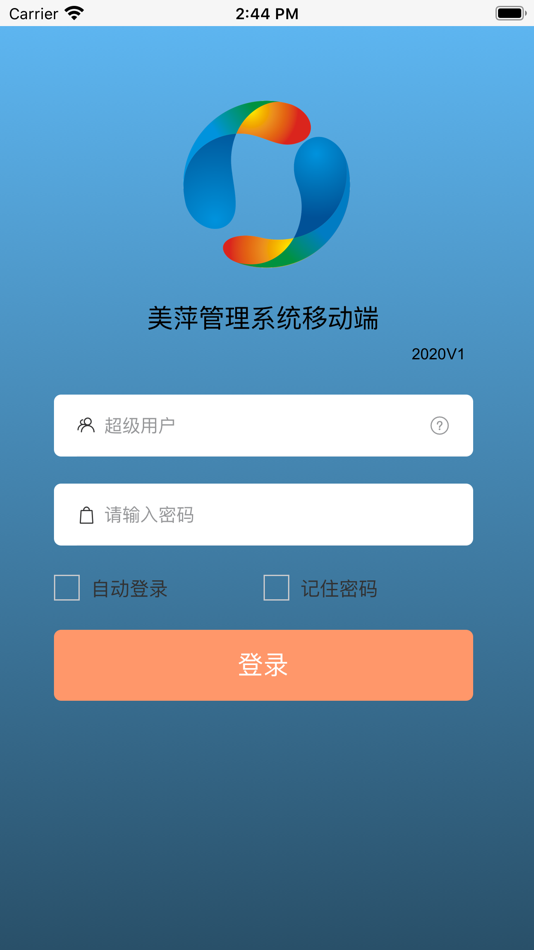 #1. 汽配汽修云 (iOS) Podle: 研 郭