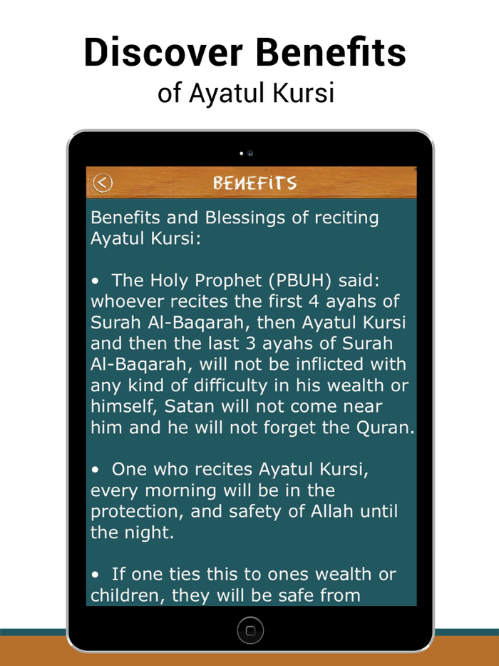 Learn Ayatul Kursi
