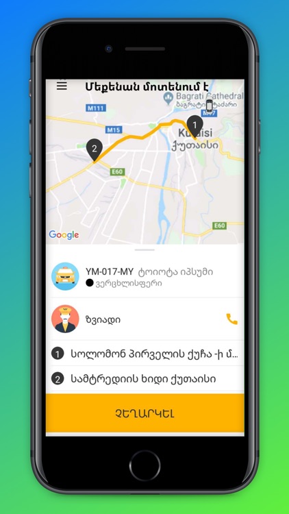 Live TAXI screenshot-4