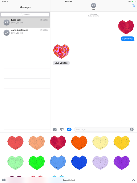 Screenshot #5 pour Geometric Heart