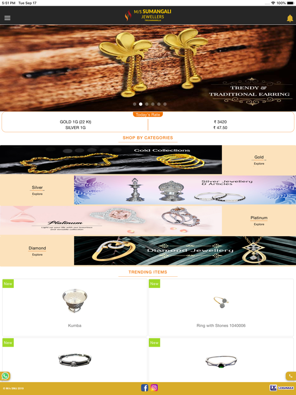 Screenshot #6 pour Sumangali Jewellers